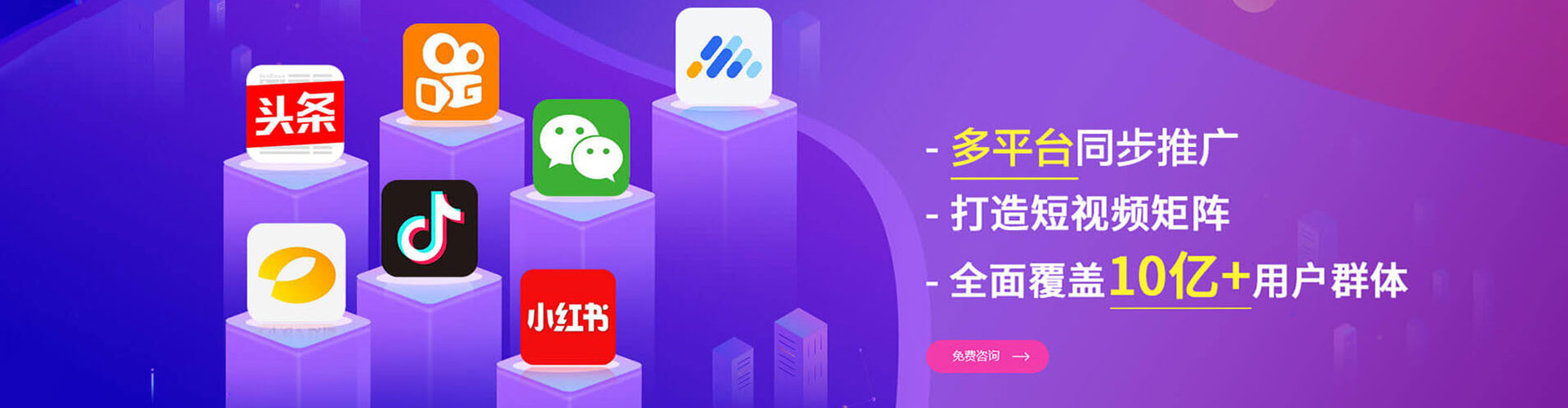 古县sem开户