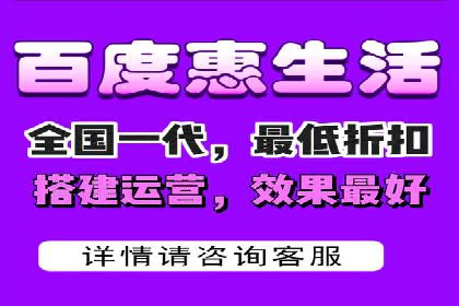 今日头条信息流广告的创意元素与执行细节
